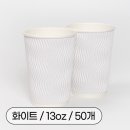 다마요 이미지