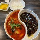 엄경식짬뽕