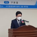 수민동-6 이미지
