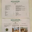NOUAISON(누에종) 이미지