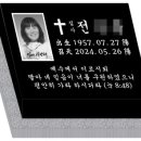 다솜마루