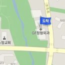 킹세종 이비인후과의원 이미지