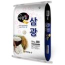 한결농산 이미지
