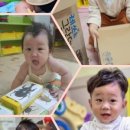 동심의나라어린이집 네이버블로그