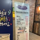 지앤케이(G&K) 이미지