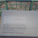 수입리 지석묘 이미지