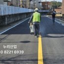 조산1길 이미지