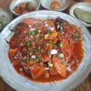 만겸명태찜 이미지