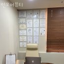인모어 네이버블로그