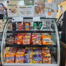 뿌리공원 | 사정동 맛집 뿌리공원 인근 국민간식 캠토토스트 오월드점 후기