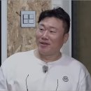 영철상회