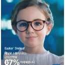 서창2동-10 이미지