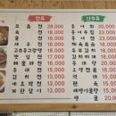 첨단전집 이미지