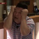 ER-1[경부고속도로]-하-99 | [오덕로그] (장문) 용산에서 울다 옴ㅣ스타포니 3rd 1일차 후기