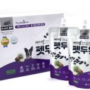 주인메디 이미지