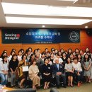 소잉 디자이너 이미지