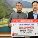 광바위주유소 이미지