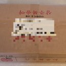 수현팜 이미지