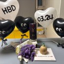 고양안심무인택배함(삼송역) | 삼송 레터링 케이크 추천｜버디케이크 감자케이크 후기 (남자친구 생일 성공✨)