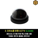 수서전자담배 이미지