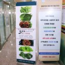황제웰빙뷔페 이미지