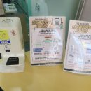 도서관(구립) 삼산도서관(2) 이미지