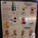 쌀통닭 주안점 이미지