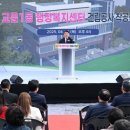 교문1동 행정복지센터 이미지