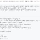 일우정보 이미지