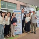 미추홀구숭의보건지소 | 숭의보건지소, 찾아가는 ‘팝업 건강스토어’ 운영