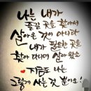 수현건축사사무소