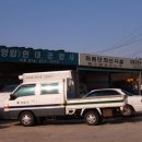 덕진주유소 이미지