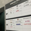 상무평화공원 | 광주 뷔페맛집 상무지구 고메스퀘어 내돈내산 후기 ! (주차장&amp;주차추가금액안내)