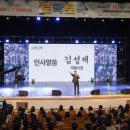 토닥토닥 이미지