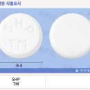 (주)새한제약 이미지