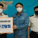 제이엠씨 이미지