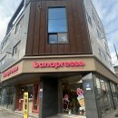 씨유 서산석림점 | 서산 석림동 카페 바나프레소 이용후기