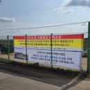 거산농장 이미지