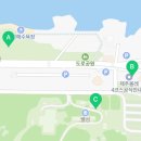 CU제주당케점 이미지