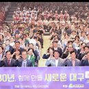 남산1동 주민센터 이미지