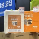 위드펫직업전문학원 네이버블로그