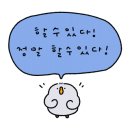 필립에듀영어학원