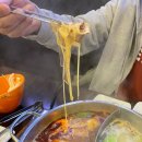 방원리양꼬치훠궈 이미지
