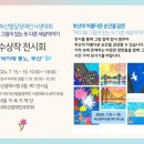 나래디자인