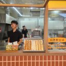 길거리야한옥마을점 | 전주한옥마을 먹거리! 길거리야바게트, 오짱 후기