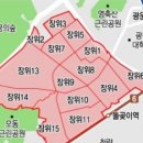 삼성뉴타운공인중개사사무소 네이버블로그