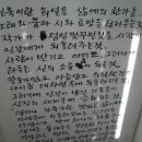 유유하다 이미지