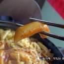 또또와분식 - 서귀포시 표선중앙로 69-5 | 또또와분식