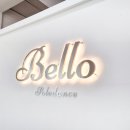 퇴계공단길 이미지