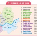 홍익어린이집 이미지
